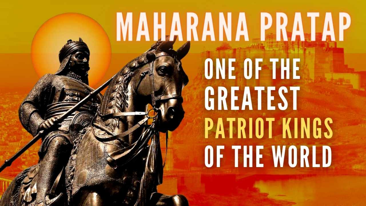 write an essay on the life of maharana pratap