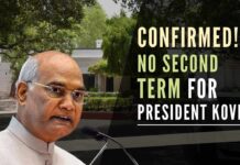 Center has allotted 12 Janpath as the new residence for the outgoing President of India, Ram Nath Kovind.