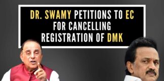 In his letter, Subramanian Swamy pointed out that since DMK is a registered political party, these kinds of atrocious statements by its leaders are a sheer violation of the Representation of Peoples Act