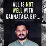 The recent killing of Praveen Nettaru has exposed the disappointment of BJP rank and file at its own leadership’s handling of Law and Order