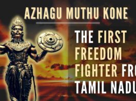 The history of Azhagu Muthu Kone will make every Indian proud of our valorous history – where our ancestors chose to defy and lay down their lives instead of bowing their heads
