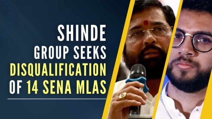 The newly-appointed speaker Rahul Narvekar of the Maharashtra Assembly reinstated Eknath Shinde as Shiv Sena legislative party leader