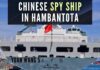 New Delhi is concerned over Yuan Wang series ship docking in Hambantota for a week