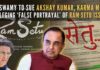 In a country where misappropriation of content and credits is routine, hope this litigation of Dr. Subramanian Swamy will pave for enforced honesty