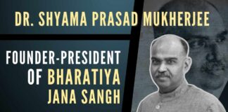 Dr. Shyama Prasad Mukherjee died under mysterious circumstances at the young age of 52 in the June of 1953 while being kept in detention by the then Jammu and Kashmir government