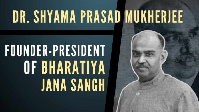 Dr. Shyama Prasad Mukherjee died under mysterious circumstances at the young age of 52 in the June of 1953 while being kept in detention by the then Jammu and Kashmir government