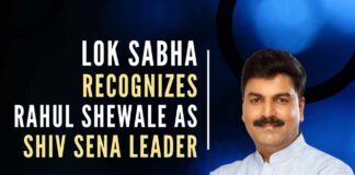 On Tuesday, 12 Lok Sabha MPs of the Shinde faction met Birla and requested him to recognize Shewale as the leader of the party in the House
