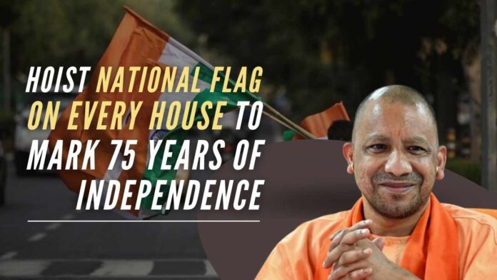 Tricolour should be there on 2.68 crore houses and 50 lakh government offices as part of the 