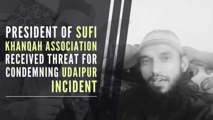 The existence of the outfit in Kanpur raised eyebrows after one of the two perpetrators of the Udaipur terror incident was found to be in touch with Dawat-e-Islami in Pakistan