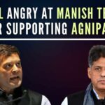 Will the Congress High Command act against its MP Manish Tiwari for supporting Agnipath?