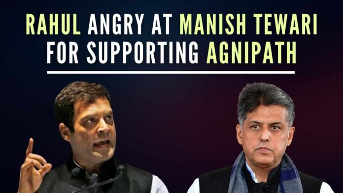 Will the Congress High Command act against its MP Manish Tiwari for supporting Agnipath?