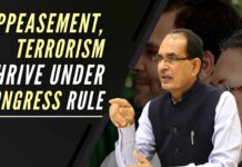 Addressing a public gathering in Jabalpur, CM Chouhan said, “appeasement and terrorism is at its peak because of the Congress party