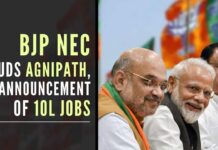 The meet was attended by BJP national president JP Nadda, Union HM Amit Shah, chief ministers of 19 states, and other BJP senior leaders at Hyderabad International Convention Centre