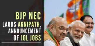 The meet was attended by BJP national president JP Nadda, Union HM Amit Shah, chief ministers of 19 states, and other BJP senior leaders at Hyderabad International Convention Centre