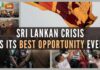 The question looms large as to how the present or any future government can turn around the situation and make the Sri Lankan economy sustainable