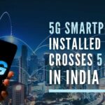 The government has reached new heights in introducing the 5G technology with an auction of over Rs.1.5 lakh crore for the 5G spectrum