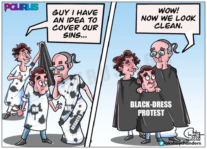 Congress Black Dress protest to hide the Black Money