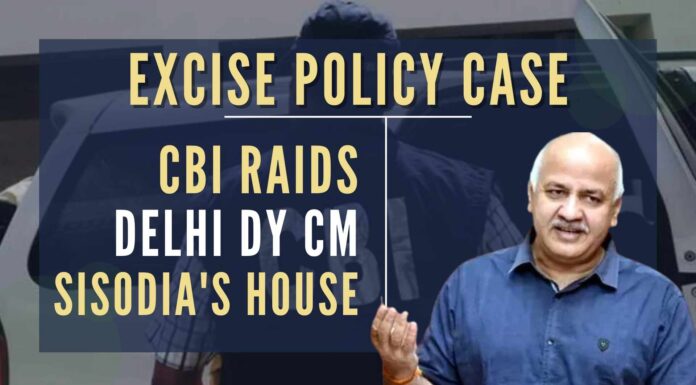CBI raided the houses of former Commissioner Excise E. Gopikrishan, two public servants and others