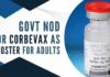 For the first time, a booster dose that is different from the one to be used for primary vaccination against Covid has been allowed in the country