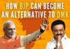 Though BJP is doing many things right to gain vote share in Tamil Nadu, still it needs the right strategy and a fundamental course correction