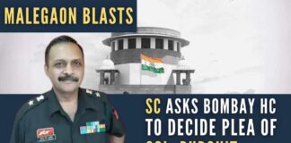 Apex Court directs Bombay High Court to decide quickly on the Col Purohit plea