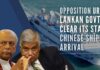 Sri Lanka reportedly told China to defer the arrival of its space and satellite tracking research vessel 'Yuan Wang 5' which was scheduled to dock at the Hambantota Port from August 11 to 17