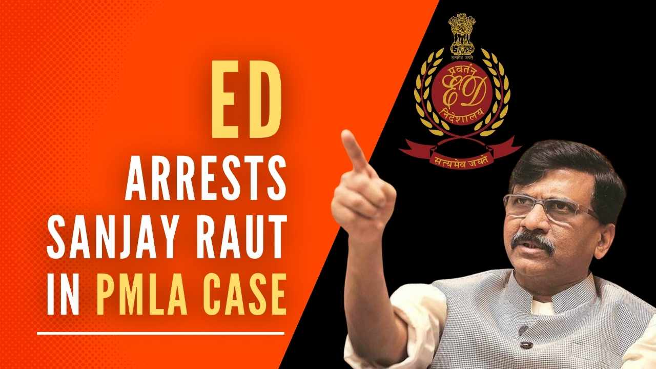 ED arrests Shiv Sena MP Sanjay Raut in money laundering case, to be ...