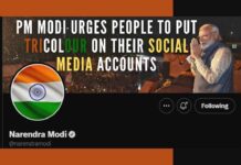 In his last Mann Ki Baat address, PM Modi urged people to put 'Tiranga' as the profile picture of their social media accounts between August 2 and 15
