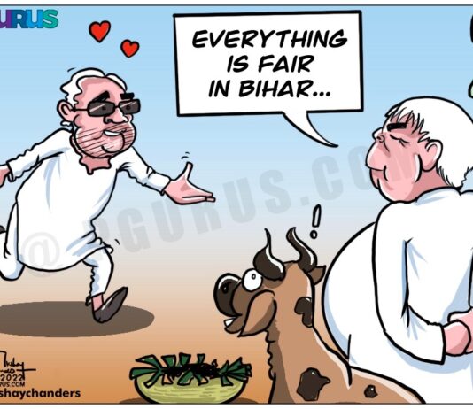 'Paltu Ram' and the Politics of Bihar never fails to surprise people