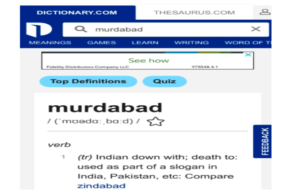 Pic 2 - Dictionary meaning of murdabad