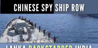 India sought Sri Lankan permission to get the details of the spy ship from the Lankan Naval base. Which Sri Lankan Naval officers quietly rejected