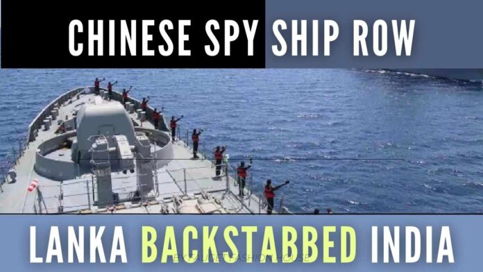 India sought Sri Lankan permission to get the details of the spy ship from the Lankan Naval base. Which Sri Lankan Naval officers quietly rejected
