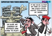 Supertech twin towers demolition: A missed Jackpot for Akhilesh Yadav