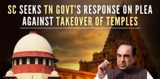 The apex court passed the order on appeals filed by the temple's priests and Dr. Subramanian Swamy