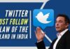 Twitter last moved the Karnataka High Court against the Indian government's order to take down some content on its platform