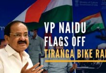 The Vice President flagged off the ‘Har Ghar Tiranga’ bike rally of MPs from Red Fort to Vijay Chowk