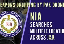 The searches were carried out in Jammu, Srinagar, Kathua, Samba, and Doda districts in the case related to the interception of a drone