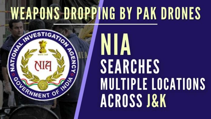The searches were carried out in Jammu, Srinagar, Kathua, Samba, and Doda districts in the case related to the interception of a drone
