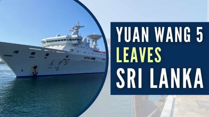 The ship's arrival at the Hambantota port became controversial as China leased the port from Sri Lanka in 2017 for 99 years after Colombo failed to pay debts related to the construction of the facility