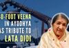 The inauguration ceremony in Ayodhya will be held in presence of some of her family members