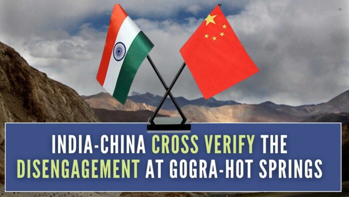 Is the disengagement of India-China along PP-15 leading to a loss of territory for India? A ‘before’ and ‘after’ map would help clear the air
