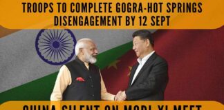 China’s willingness to disengage came ahead of next week’s SCO Summit in Uzbekistan, which PM Narendra Modi and President Xi Jinping are expected to attend