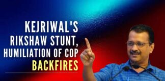 Kejriwal's misbehavior with police officers has been called a political stunt by several retired police officers