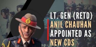 Lt Gen Chauhan has held several commands and has extensive experience in counter-insurgency operations in J&K and northeast India