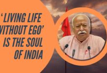 "Spirituality is the soul of India and "living life without ego" was the soul of India, Bhagwat added