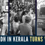 KSRTC buses, a tanker lorry and some other vehicles got damaged in the stone pelting