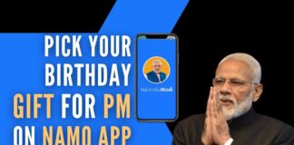 This year, using the NaMo App, these wishes can be done by recording a video message or a photo that can be directly uploaded on the NaMo App and sent to PM Modi