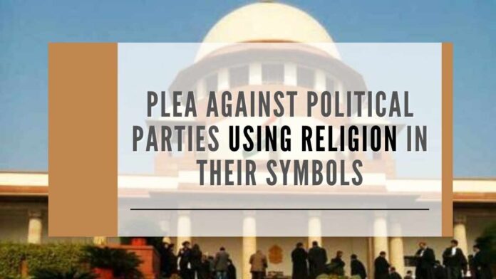 Plea filed by Syed Waseem Rizwi, through advocate Abhikalp Pratap Singh, said the petition deals with the mandate of Representation of People's Act