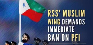 Rashtriya Muslim Manch Media In-charge Shahid Saeed said that all the evidences found against the PFI clearly shows that it is a terrorist organization