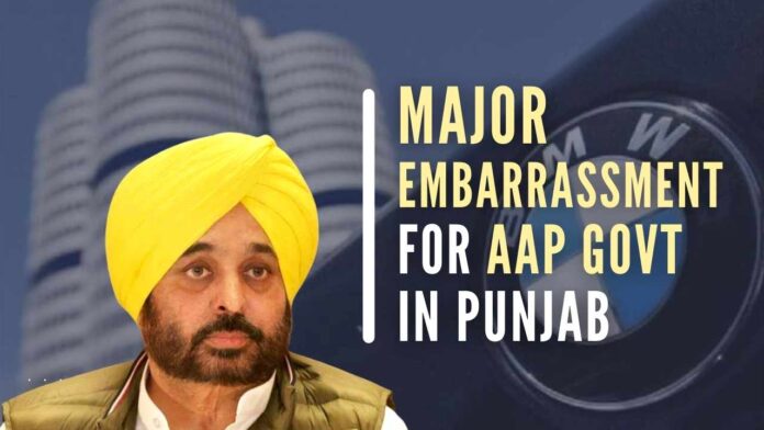 BMW denied claims made by Punjab CM Bhagwant Mann about securing an investment from BMW to set up an auto part manufacturing unit in Punjab